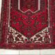 Handmade Persian Zangian Rug 166x103cm