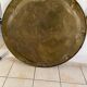 Ancient eastern brass plate engraved with Mamluk decoration – 96