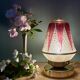 Vintage Art Deco globe table lamp in transparent and purple glass.