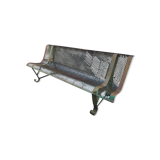Banc de jardin métal perforé rené malaval 1950/60