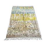 Abstract Berber carpet