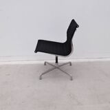 “EA 101” chairs by Charles & Ray EAMES for HERMAN MILLER, 1970