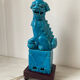 Lampe vintage céramique Hollywood Regency