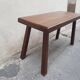 Banc en chêne