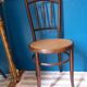Vintage chair cannée by Fischel 1930 Austria