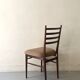 Wire wood chair in the style of Gio Ponti, Italy 1970.