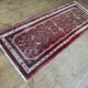 Handmade Hamadan hallway rug 200x79cm