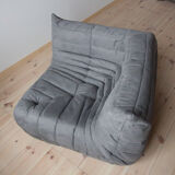 Togo armchair model designed by Michel Ducaroy 1973