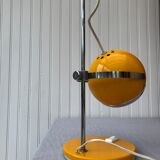 Eye ball lamp