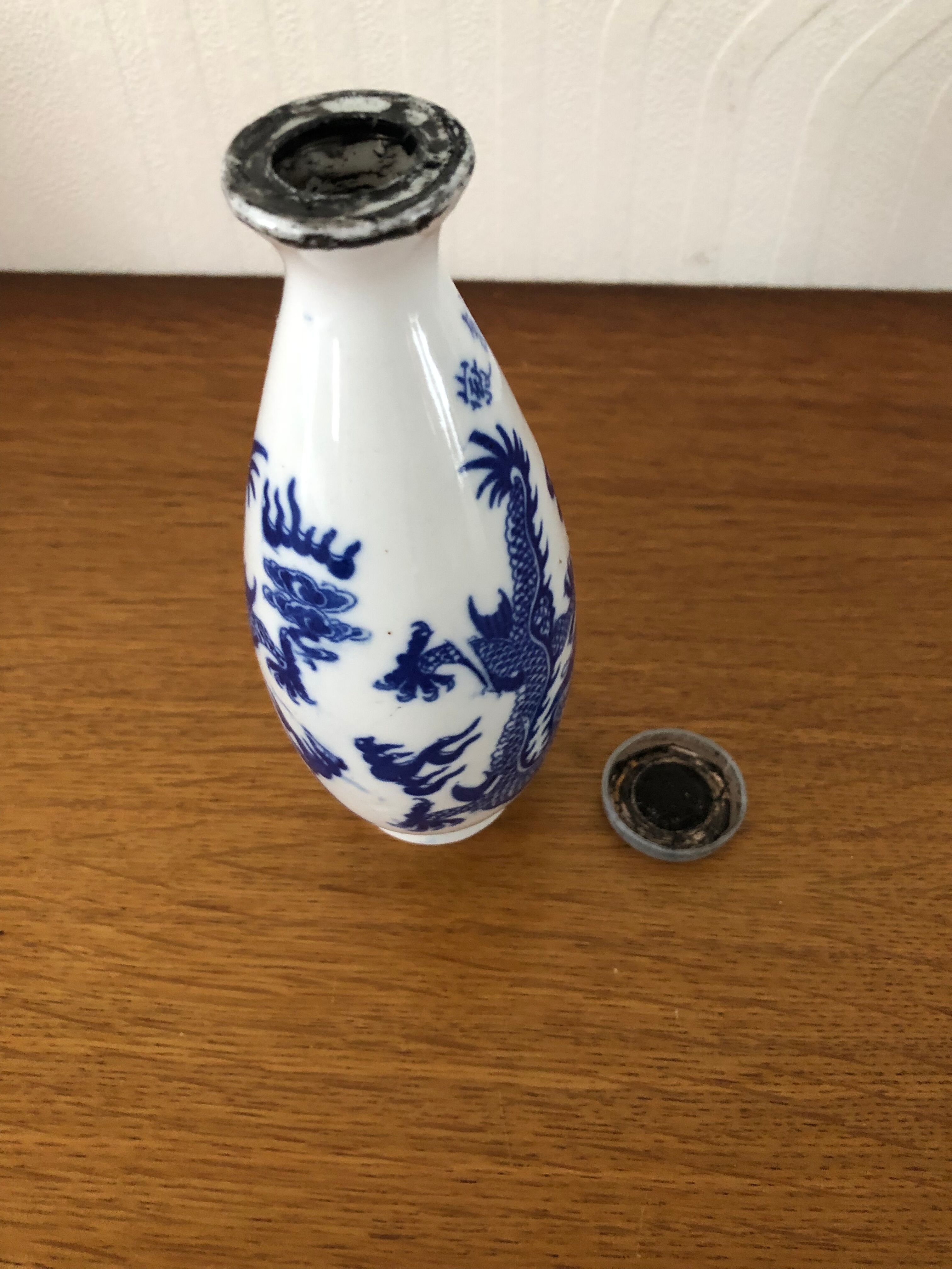 India ink bottle with original packaging