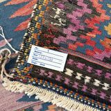 Tapis, Iran, Sofreh