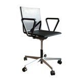 Designer armchair 04 by Maarten Van Severen for Vitra