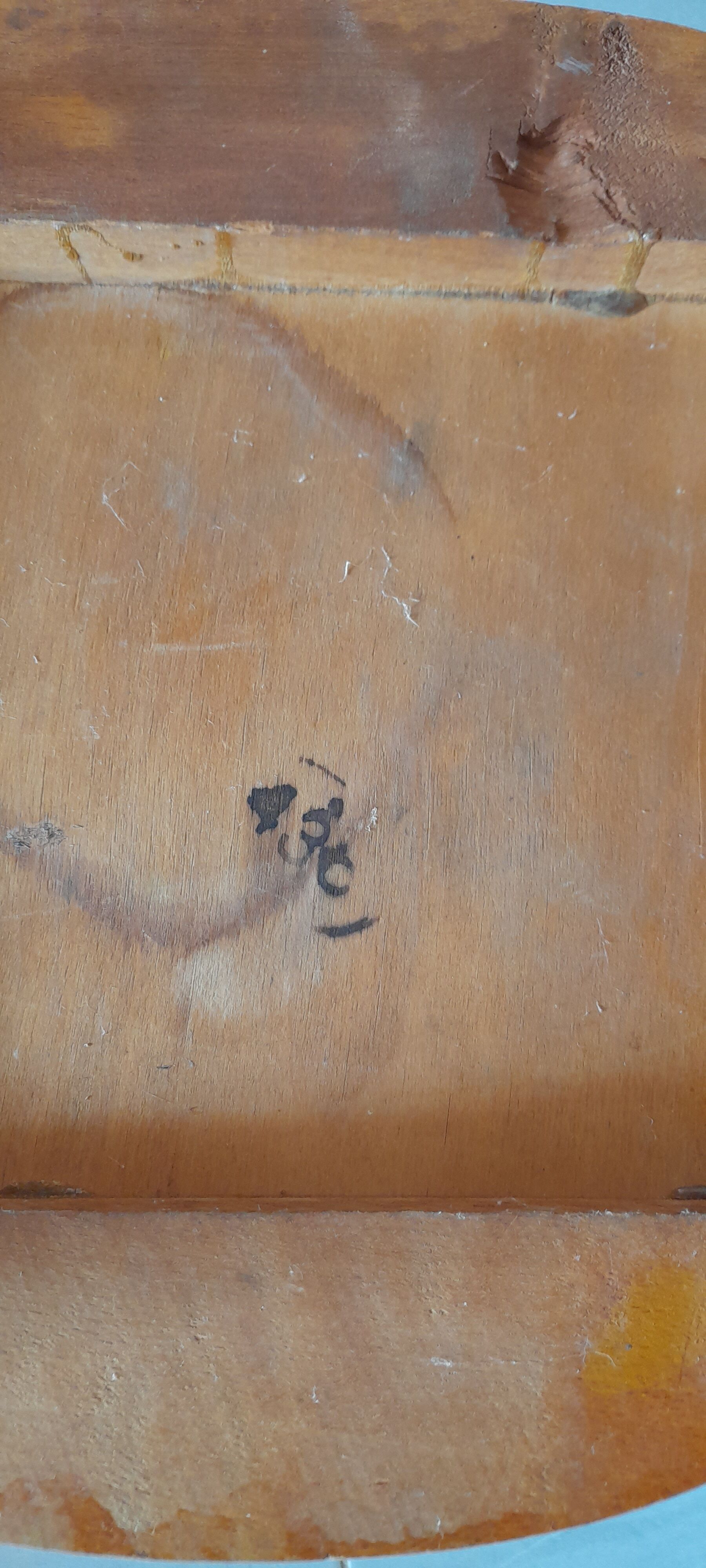 Bauman 60s children's chair