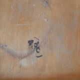 Bauman 60s children's chair