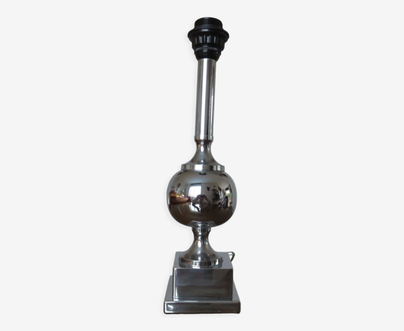 Lampe en métal chromé années 70