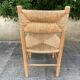 Pair of vintage brutalist chairs