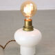 Mid-century Italian Brass & Opaline Table Lamp