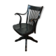 Fauteuil américain