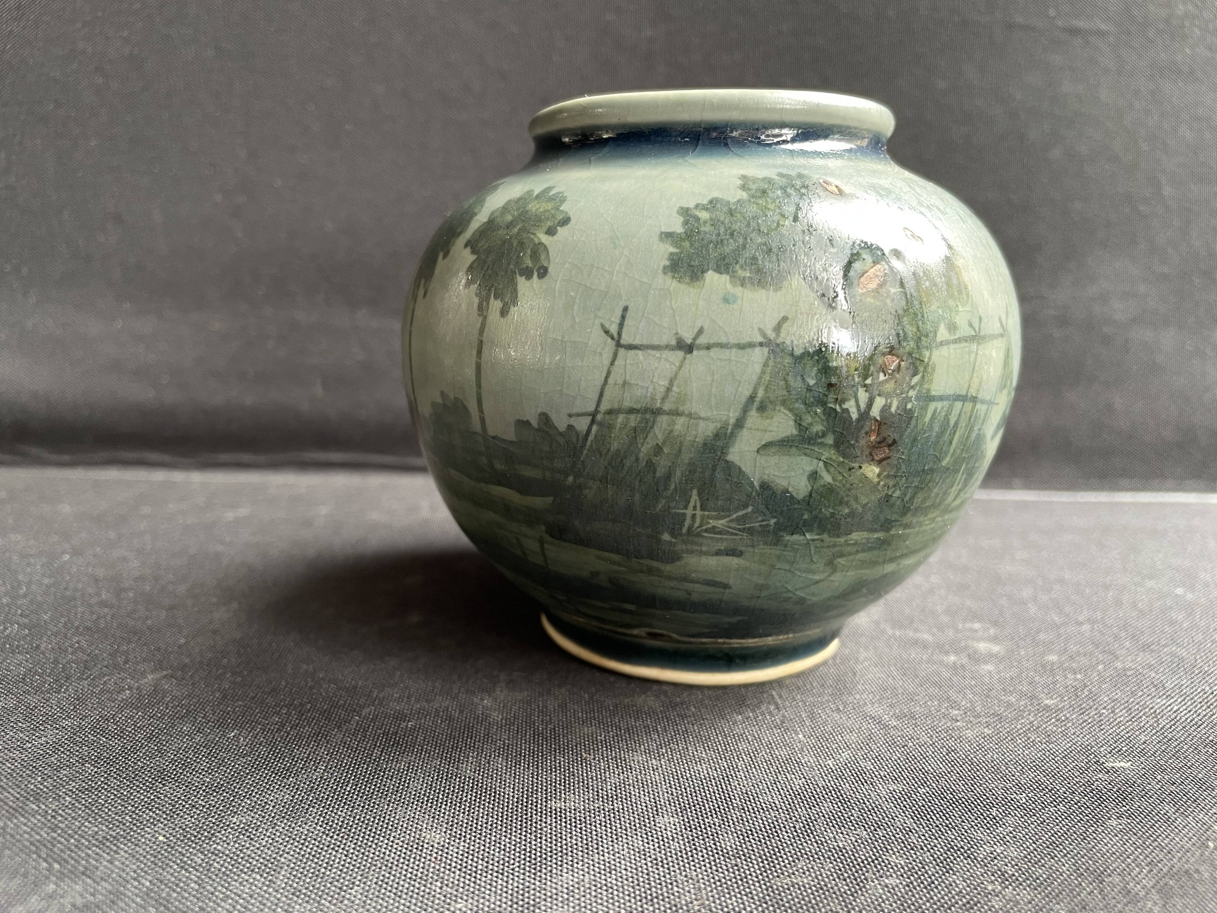 Siam Celadon Vase (Thailand)