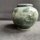 Vase Siam Celadon (Thaïlande)