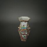 Petit vase de Canton XIXe rehauts dorés