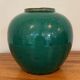 Vase chinois