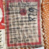 Vintage Handmade Moroccan Rug 1972