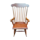 Wooden rocking chair