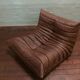 Togo armchair model designed by Michel Ducaroy 1973