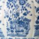 Delftware Floor Vase, Blue and White Chinoiserie by Plateelbakkerij RAM