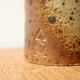 Sandstone roller vase by Charles Gaudry, 60s