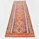 Vintage Burgundy Persian Kilim Runner Rug,, 98x235Cm