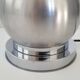 Vintage lamp 1970