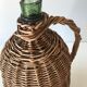 Old demijohn