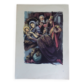 Illustration of the nativity The three wise men