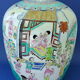 Porcelain tea jar from China