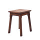 Tabouret bois vintage, tabouret d'appoint, table basse, porte-plante