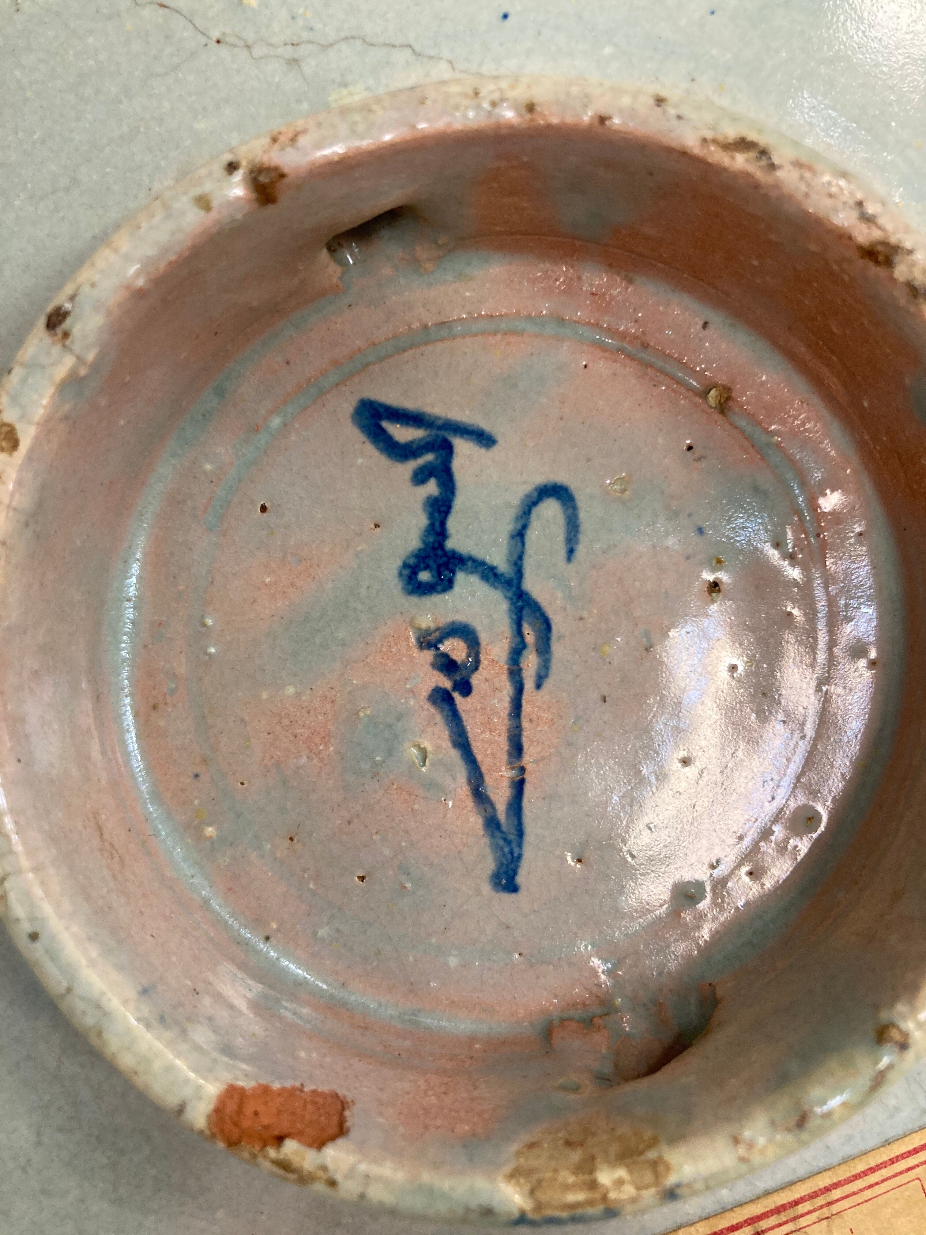 Oriental ceramic cup