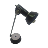 Old vintage metal bedside desk lamp