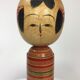 Japanese Kokeshi doll