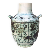 Vase à anse Jacques Blin