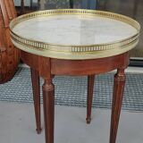 Pair of coffee tables