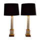 Pair of coloured table lamps, made of cut crystal and gilded bronze, in the Baccarat style.