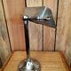 Desk lamp