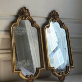 2 antique mirrors