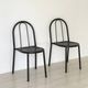 Lot of 2 Robert Mallet-Stevens chairs