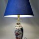 Living room lamp