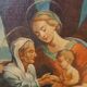 Antique Oil Painting on Canvas - Italian School 18
