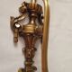 Pair of vintage wall lamps