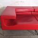 Lowseat Modular Armchair – Patricia Urquiola for Moroso, 1999
